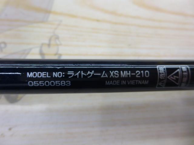 ライトゲームXS MH-210