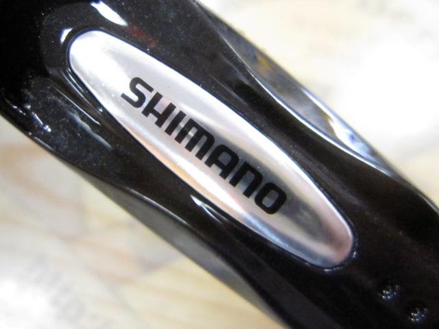 15ソアレBB S706ULT｜＠ベリーネット 日本最大新品中古釣具WEB