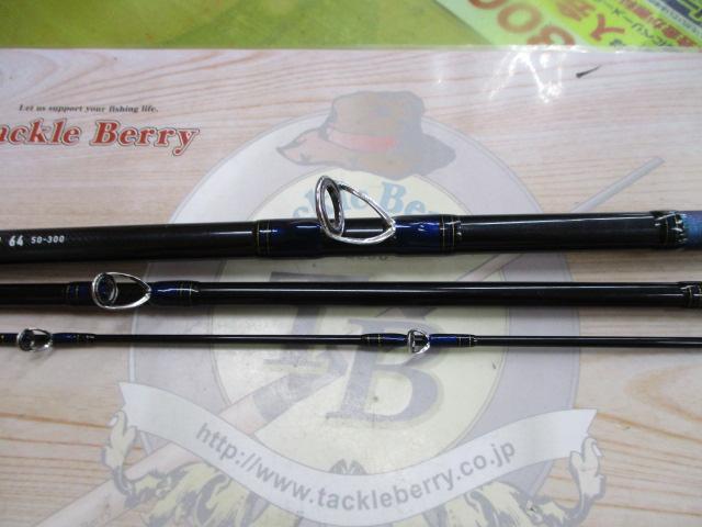 ダイワ アナリスター　64 50 300 美品 DAIWA（釣り） (7)【目玉商品】ダイワ 23 アナリスター 64 50