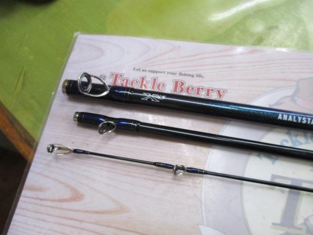 アナリスター 64 50-300｜＠ベリーネット 日本最大新品中古釣具