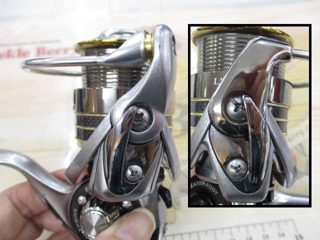 12ルビアス 2004H｜＠ベリーネット 日本最大新品中古釣具WEBショップ