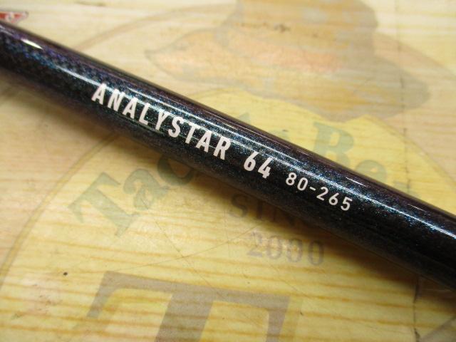 アナリスター 64 80-265｜＠ベリーネット 日本最大新品中古釣具