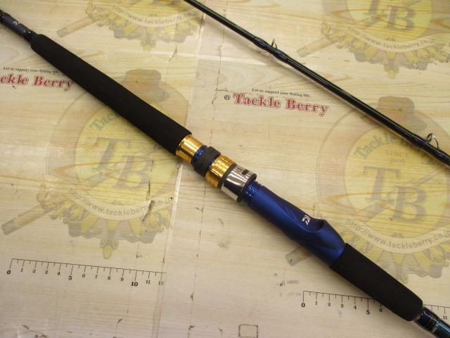 ダイワ　船竿　アナリスター64 　80-265 【新品未使用品】 Amazon | ダイワ(DAIWA) アナリスター64 30-215・Q | ダイワ