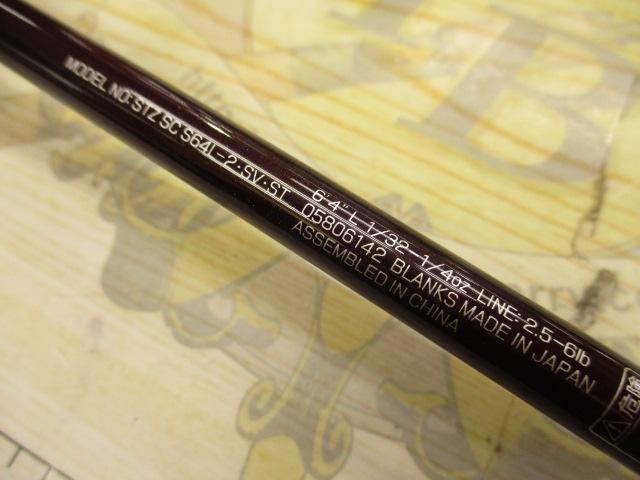 スティーズ SC S64L-2・SV・ST