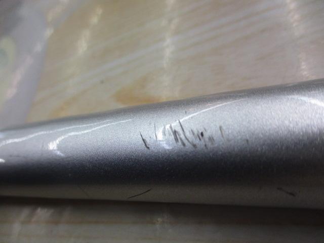 スピンパワー 450EX-T