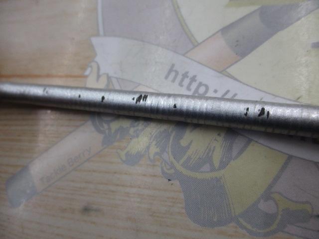 スピンパワー 450EX-T