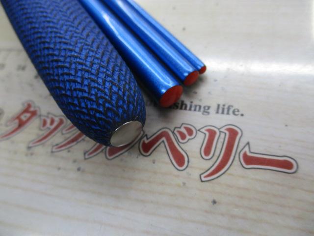 飛天弓 閃光L2 12尺