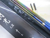 飛天弓 閃光L2 12尺