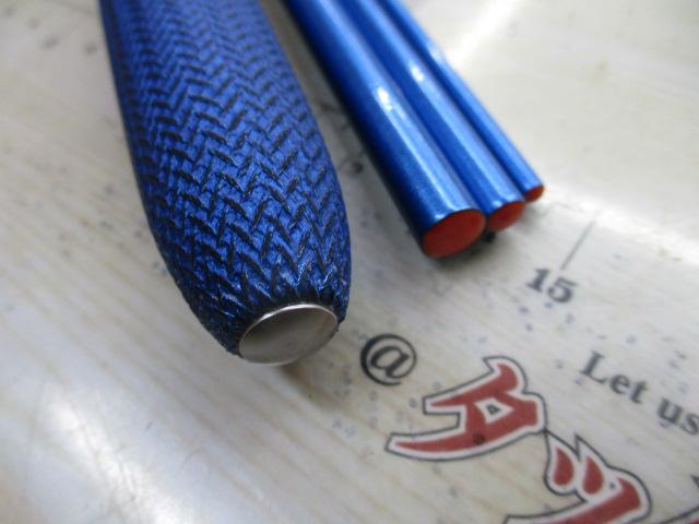 飛天弓 閃光L2 13.5尺