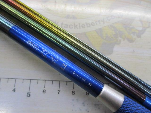 飛天弓 閃光L2 13.5尺