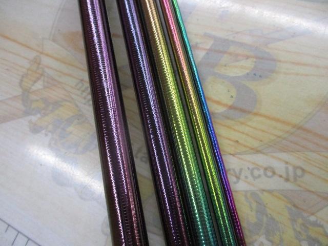 飛天弓 閃光L2 15尺