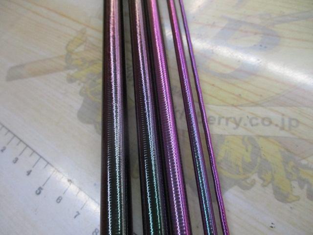 飛天弓 閃光L2 15尺