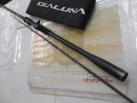 23ディアルーナ B80XH