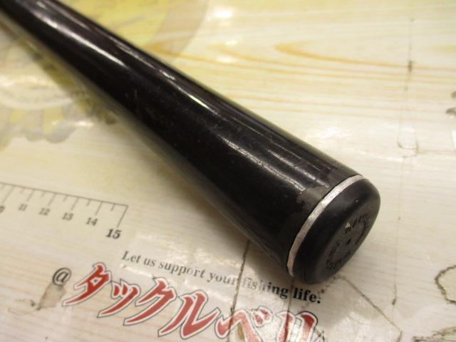 がま鮎スプラ50 引抜急瀬95/90｜＠ベリーネット 日本最大新品