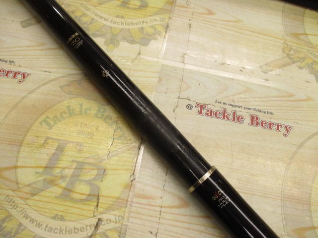 がま鮎スプラ50 引抜急瀬95/90｜＠ベリーネット 日本最大新品