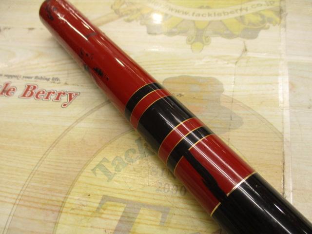 がま鮎スプラ50 引抜急瀬95/90｜＠ベリーネット 日本最大新品