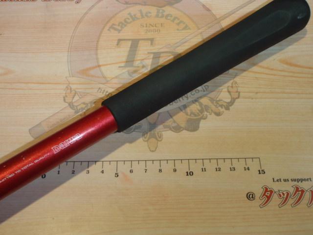 SIL浦舟メバル 450ドライ