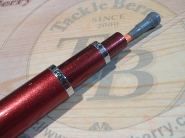 SIL浦舟メバル 450ドライ