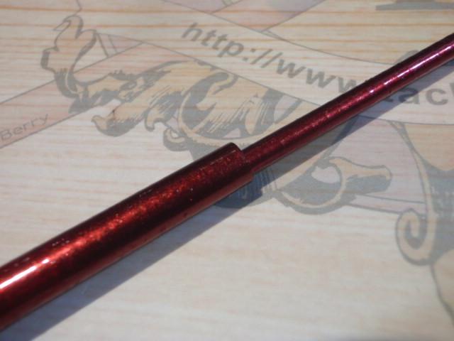 SIL浦舟メバル 450ドライ