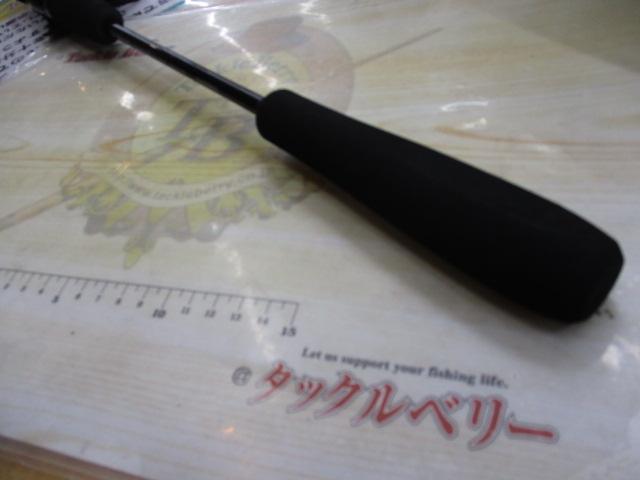 エキサイトゲーム 73 M195/R