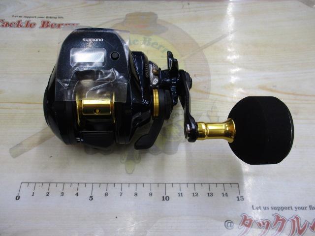 19グラップラーCT 150XG