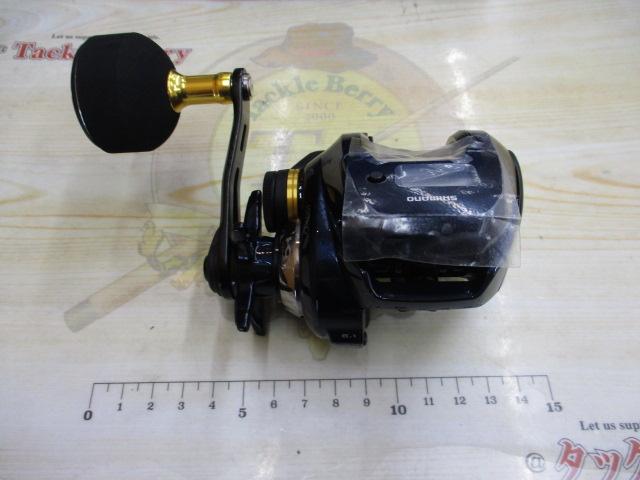 19グラップラーCT 150XG