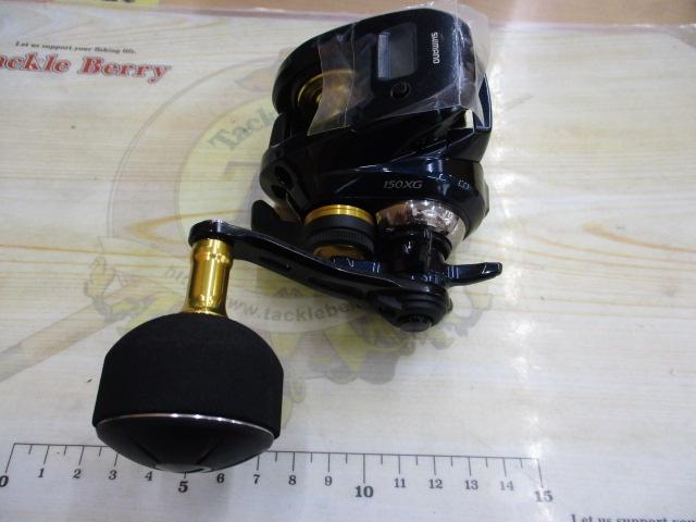 19グラップラーCT 150XG