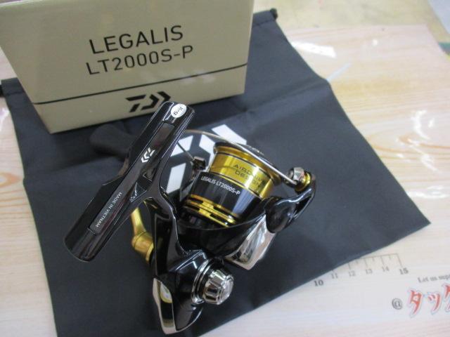 未使用品！23レガリスLT2000S-P 23レガリス LT2000S-P｜＠ベリーネット 日本最大新品中古釣具WEB
