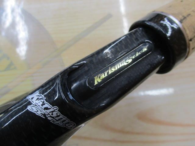 たぬき 希少 カリスマスティック KC-63MH｜＠ベリーネット 日本最大新品中古 ロッド