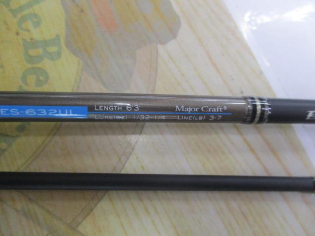 ゴーエモーション GES-632UL