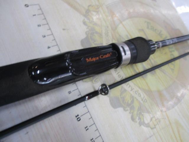 ゴーエモーション GES-632UL