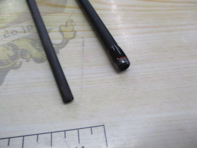 ゴーエモーション GES-632UL