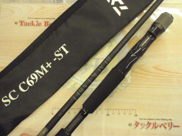 ダイワ ブラックレーベルC69M +-ST 美品