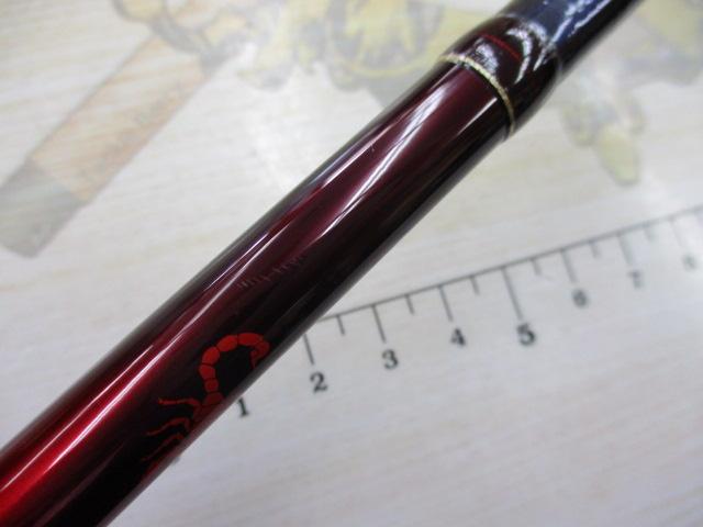 18ワールドシャウラ2831R2｜＠ベリーネット 日本最大新品中古