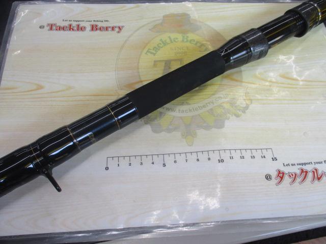 幻覇王 石鯛 MH544｜＠ベリーネット 日本最大新品中古釣具WEB