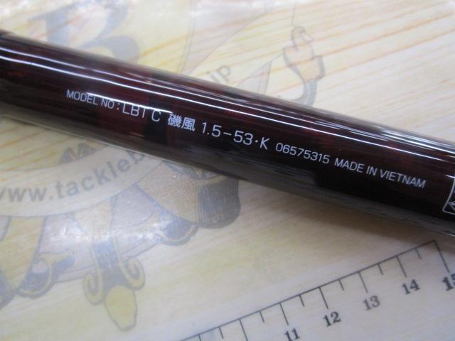 [ほぼ未使用品]　磯竿 LBT C 磯風 1.5-53 K 25-01-72 Amazon | ダイワ(DAIWA) 磯・波止釣りロッド リバティクラブ磯風