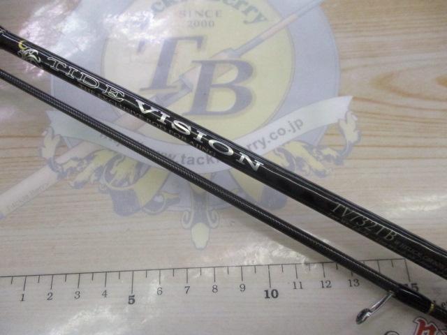 タイドヴィジョン TV-732TB