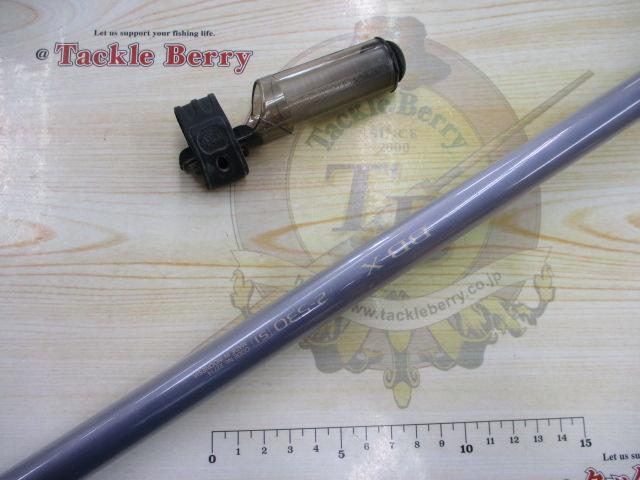 BB-X 2-530SI｜＠ベリーネット 日本最大新品中古釣具WEBショップ