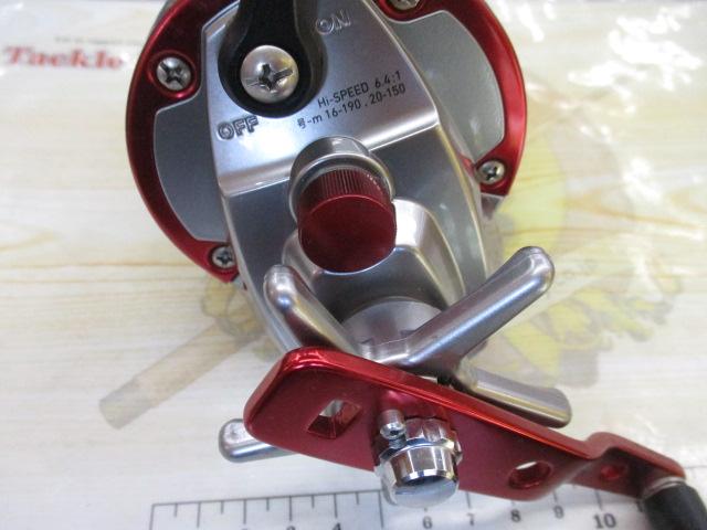 シーライン石鯛 40H遠投