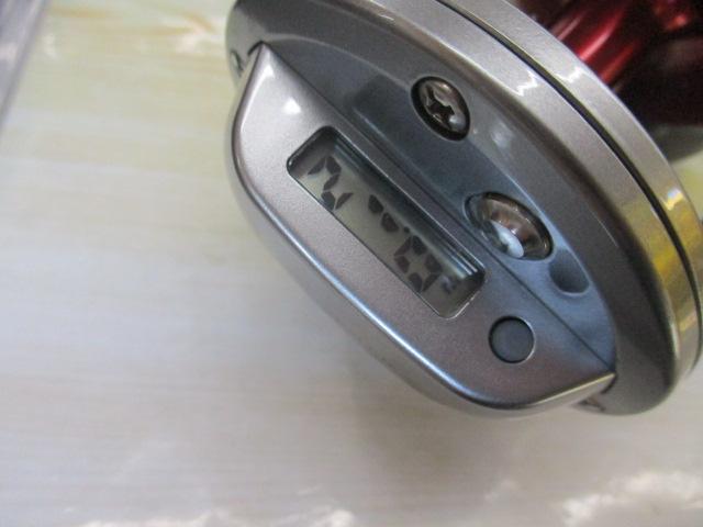 シーライン石鯛 40H遠投