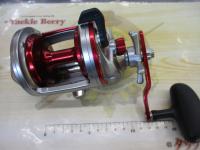 シーライン石鯛 40H遠投