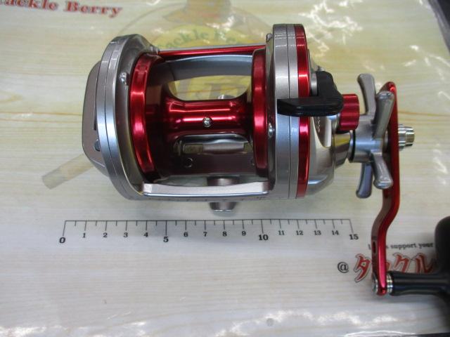 シーライン石鯛 40H遠投