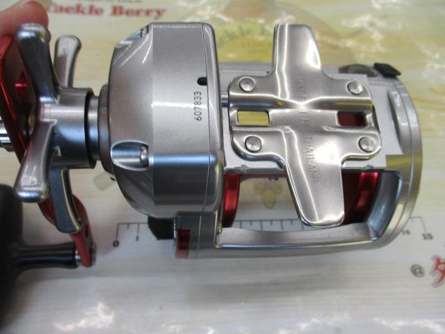 シーライン石鯛 40H遠投