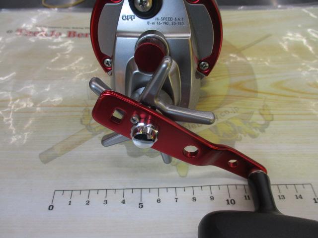 シーライン石鯛 40H遠投