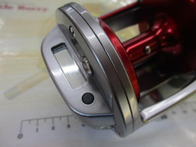 シーライン石鯛 40H遠投