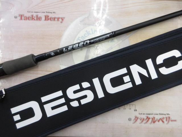 レーベン トルクチューン DLT-SJ611M/HRST2S(EVA)