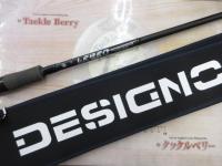 デジーノ　レーベン　トルクチューンDLT-SJ611M/HRST2s デジーノ レーベン トルクチューン DLT-SJ611M/HRST2S