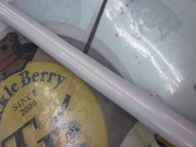 BB-Xスペシャル 1.5-485/520SZ