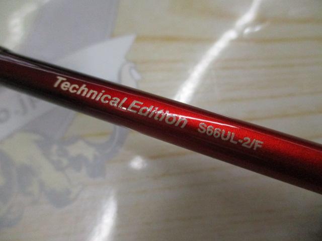 19ワールドシャウラ テクニカルエディション S66UL-2/F