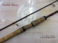 リバーランナー RS763-2J